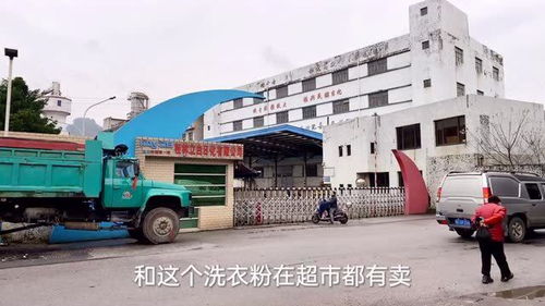 桂林又一个老厂关闭了,很多人都用过它的产品,生意太难做了
